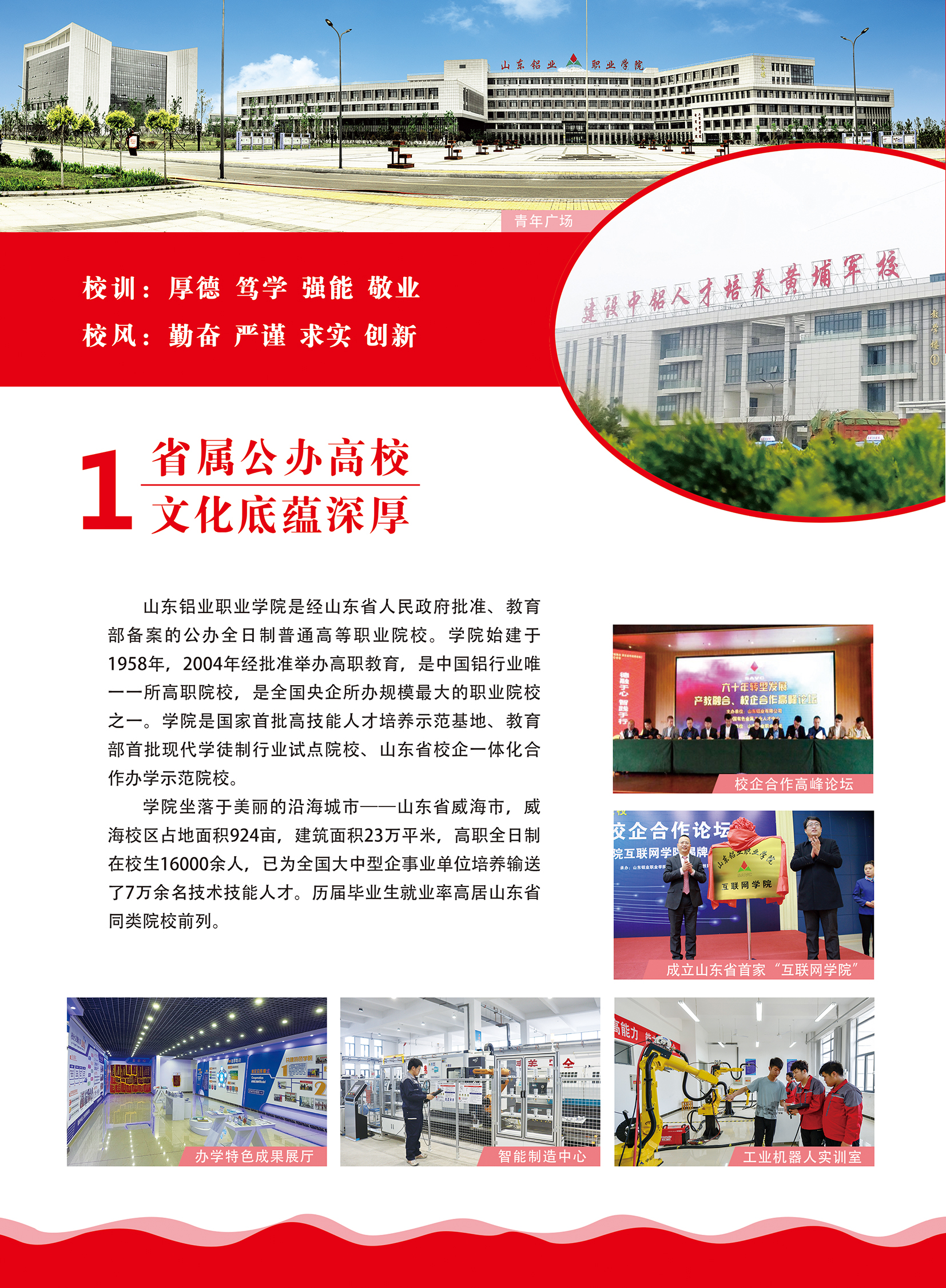 蓝狮在线测速网址