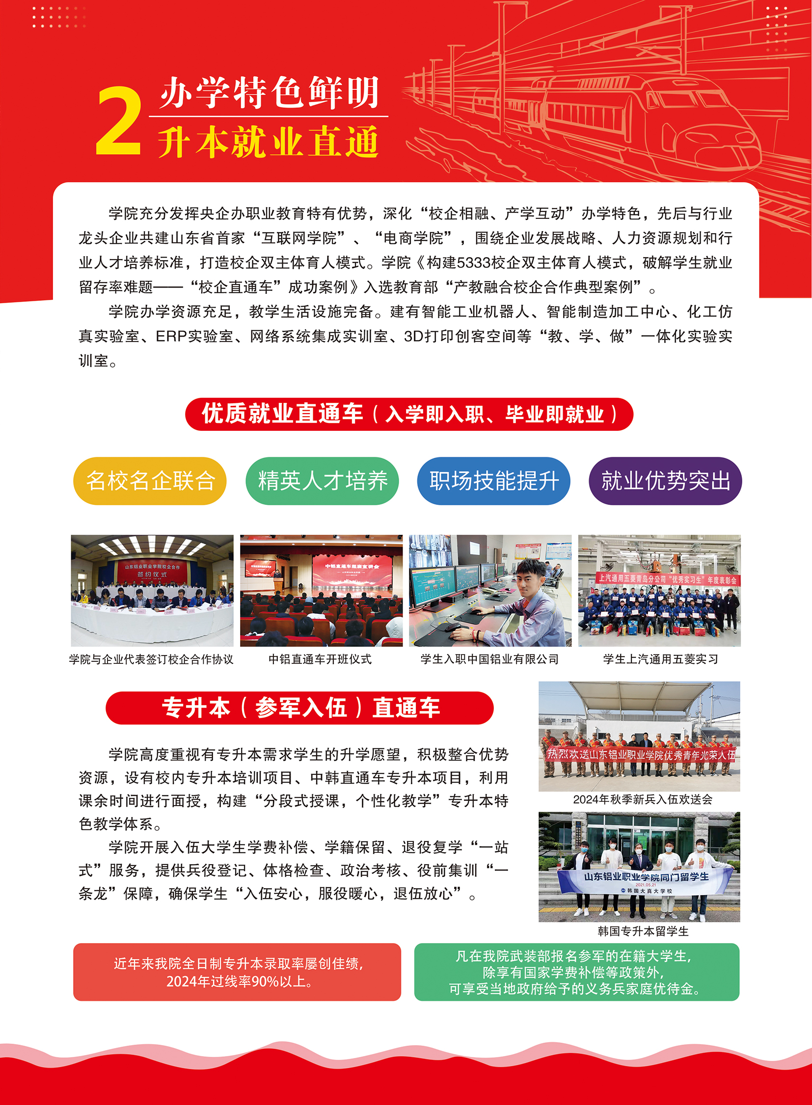 蓝狮在线测速网址