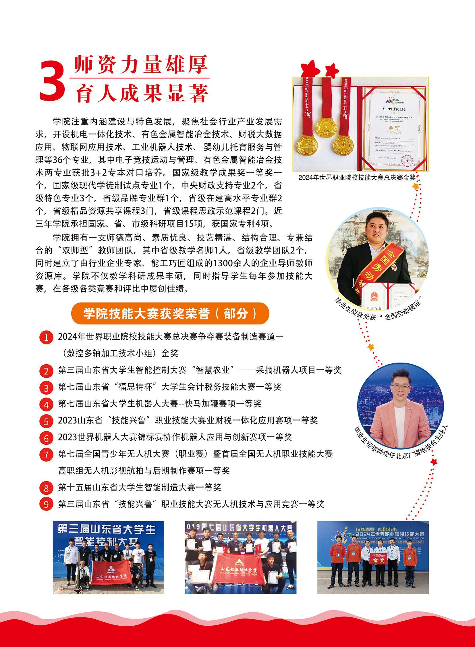 蓝狮在线测速网址