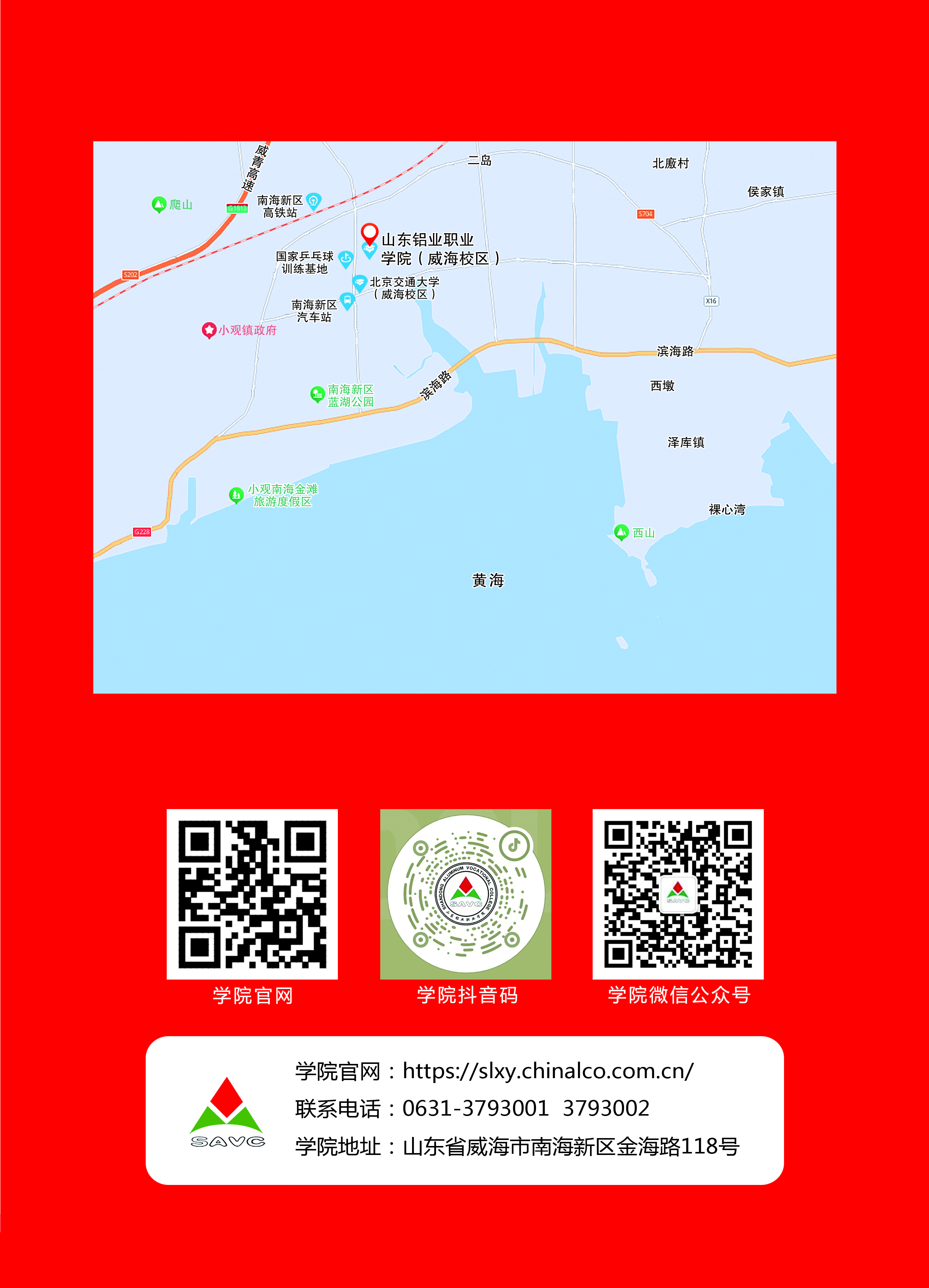 蓝狮在线测速网址