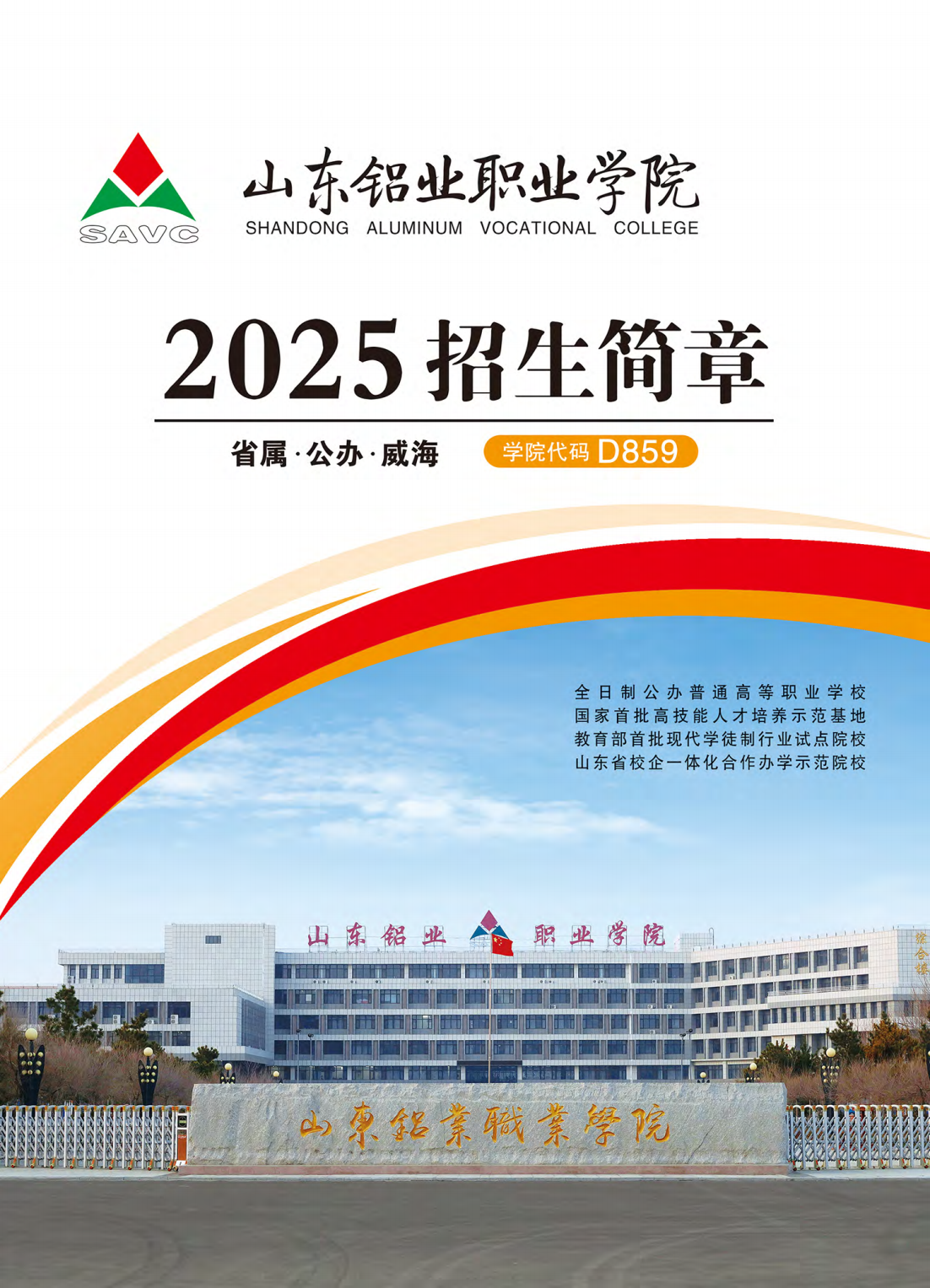 蓝狮在线测速网址