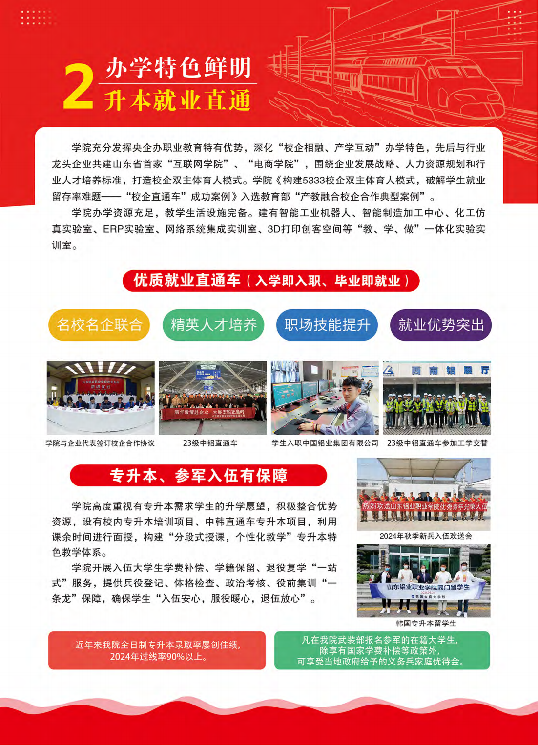 蓝狮在线测速网址