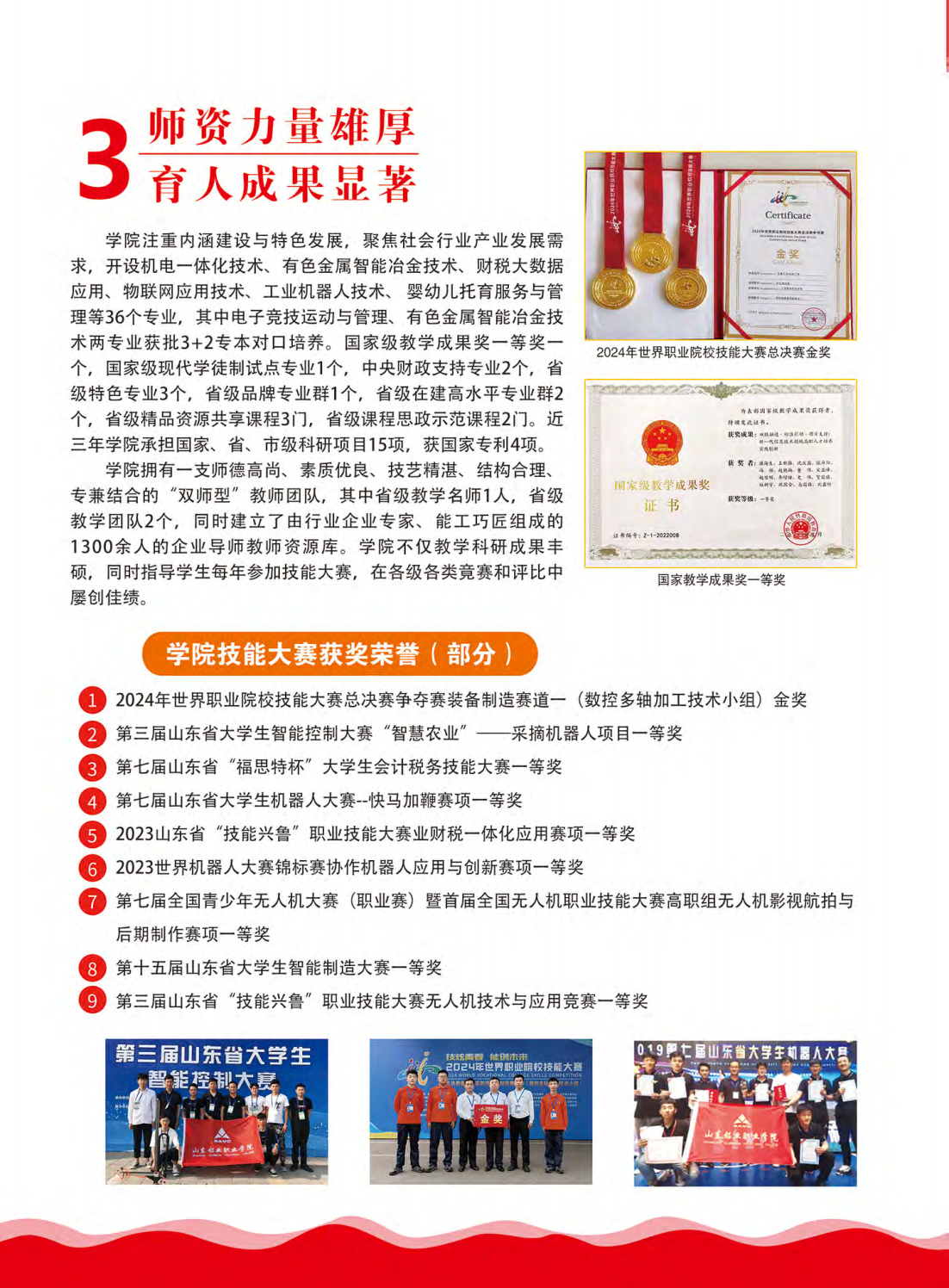 蓝狮在线测速网址