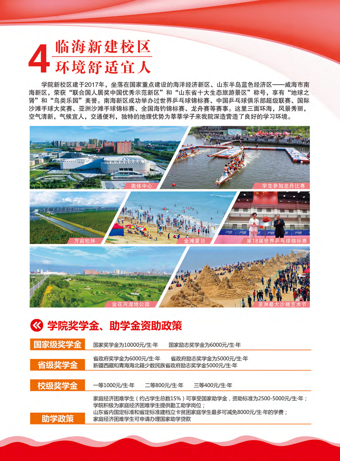 蓝狮在线测速网址