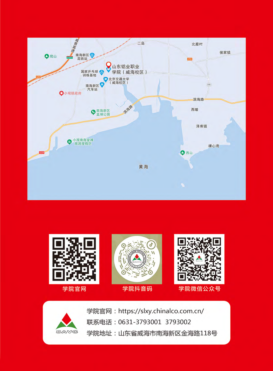 蓝狮在线测速网址