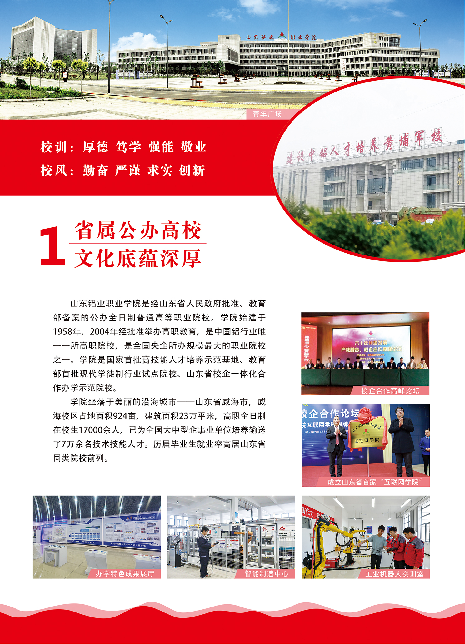 蓝狮在线测速网址