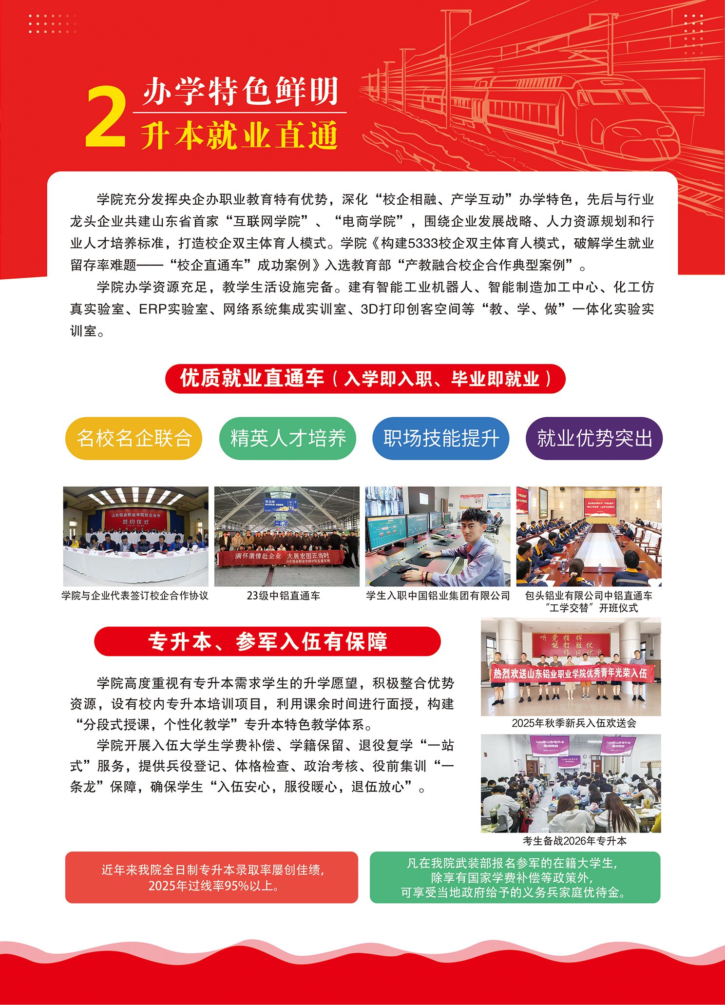 蓝狮在线测速网址