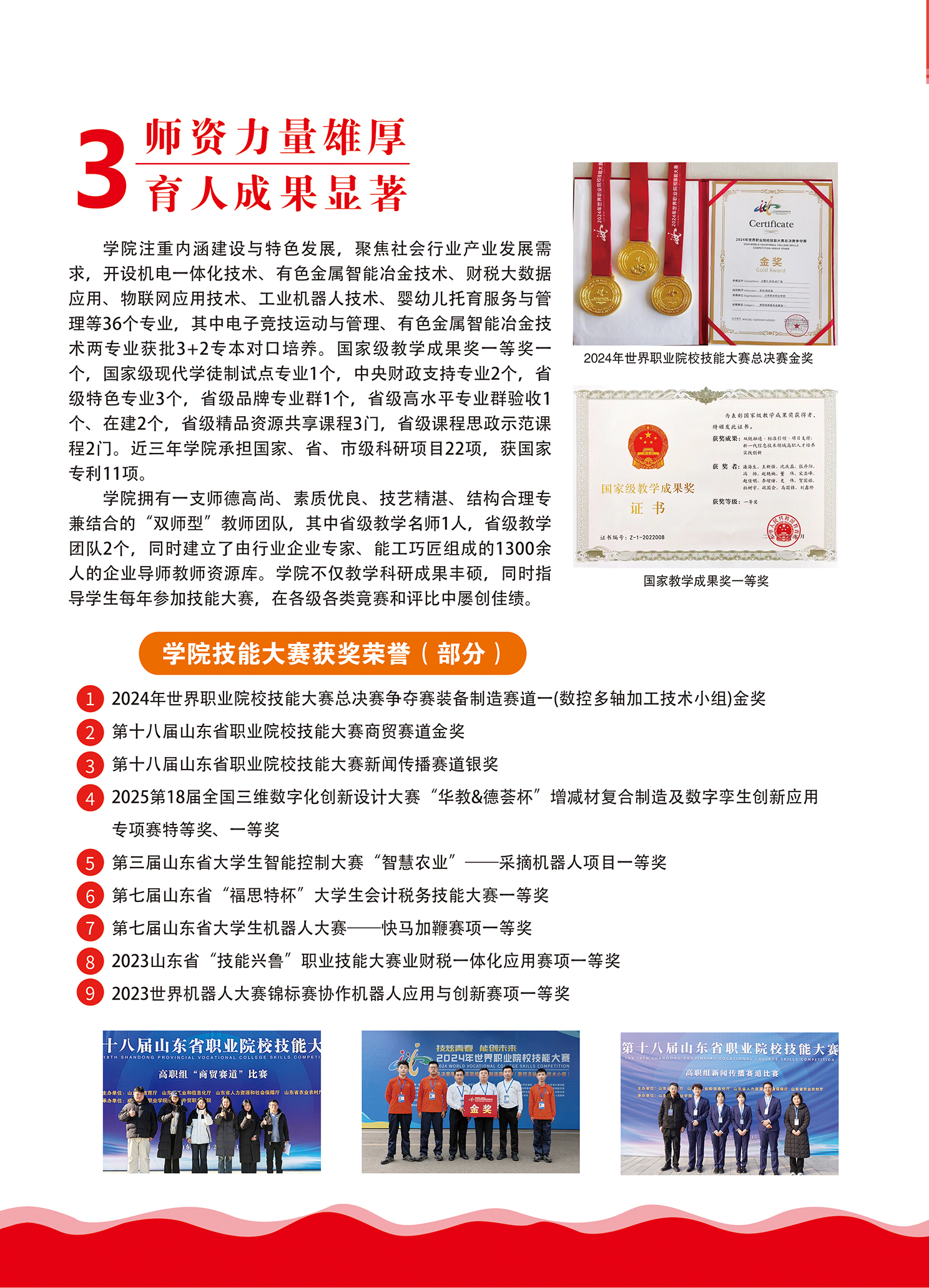 蓝狮在线测速网址