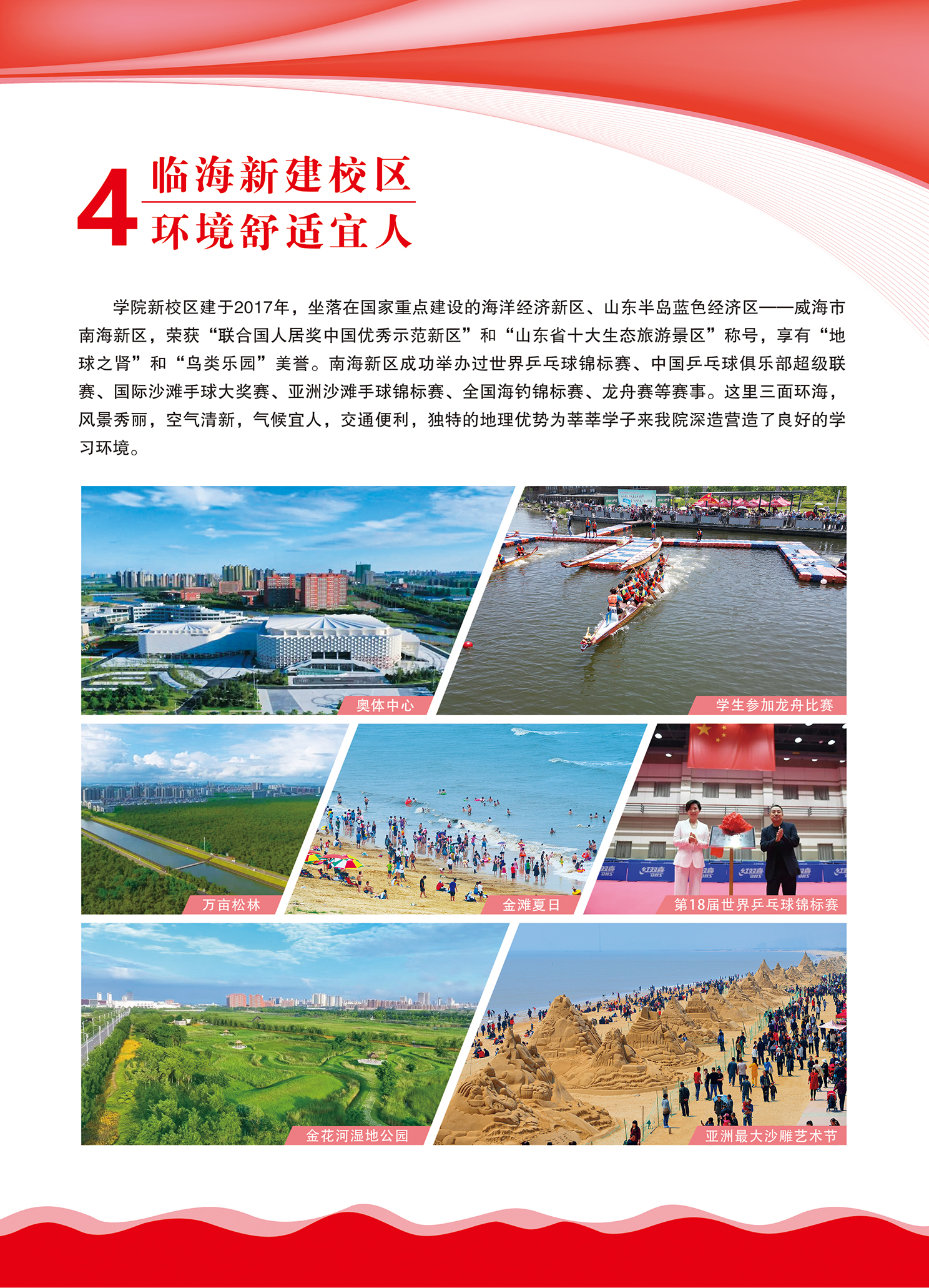 蓝狮在线测速网址