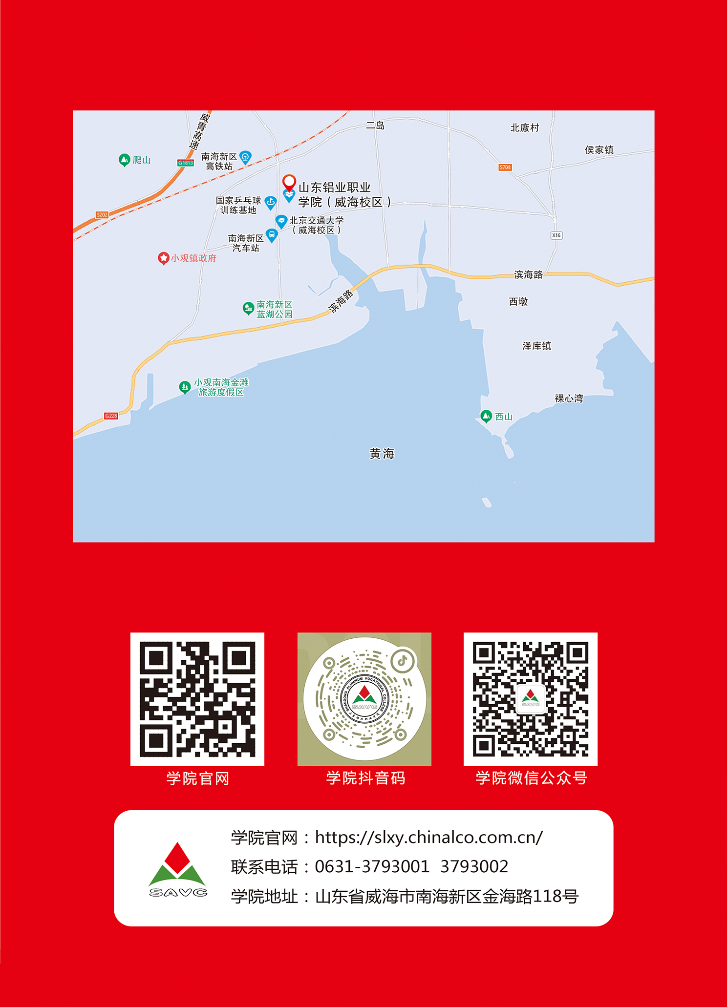 蓝狮在线测速网址