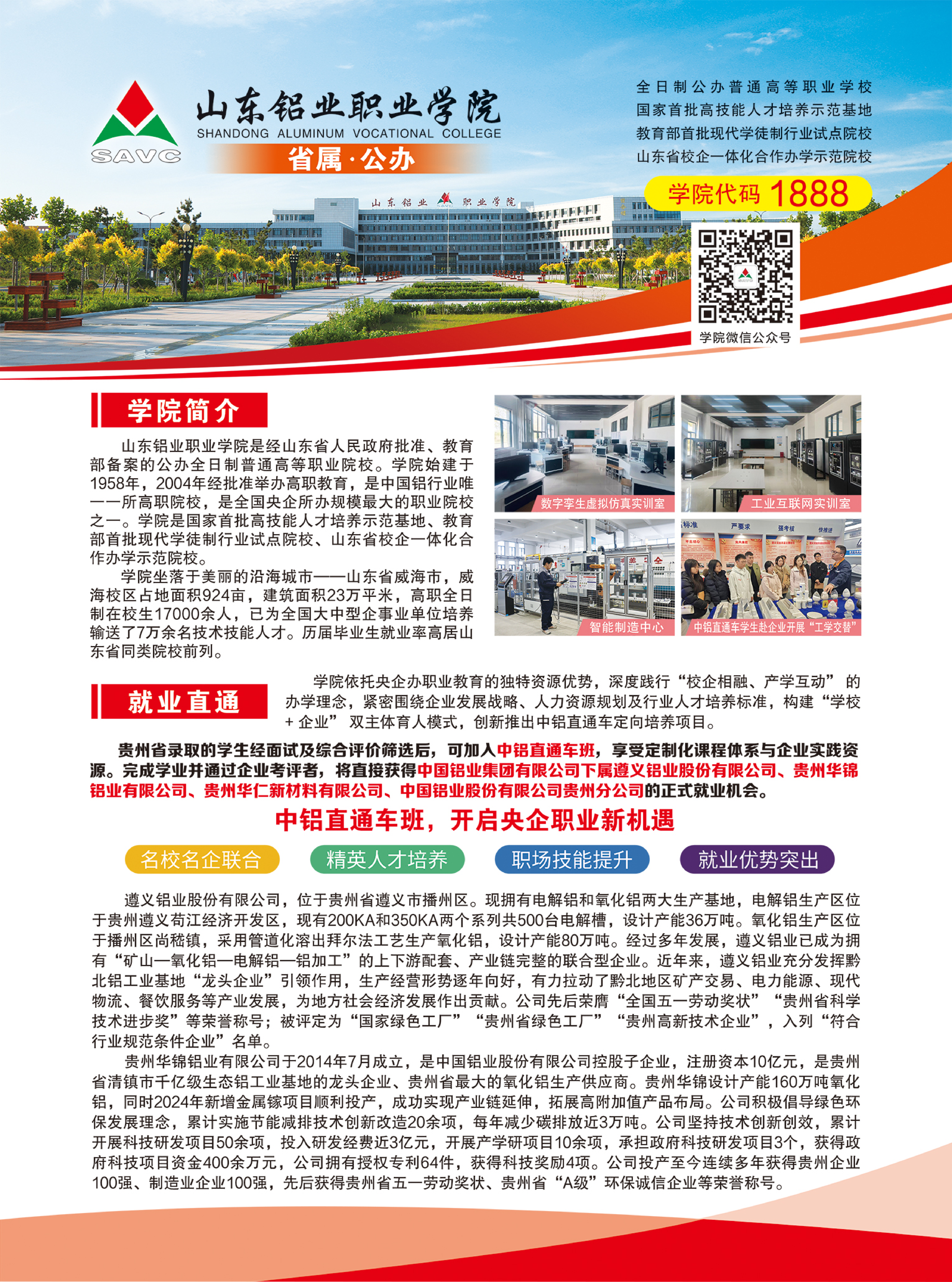 蓝狮在线测速网址