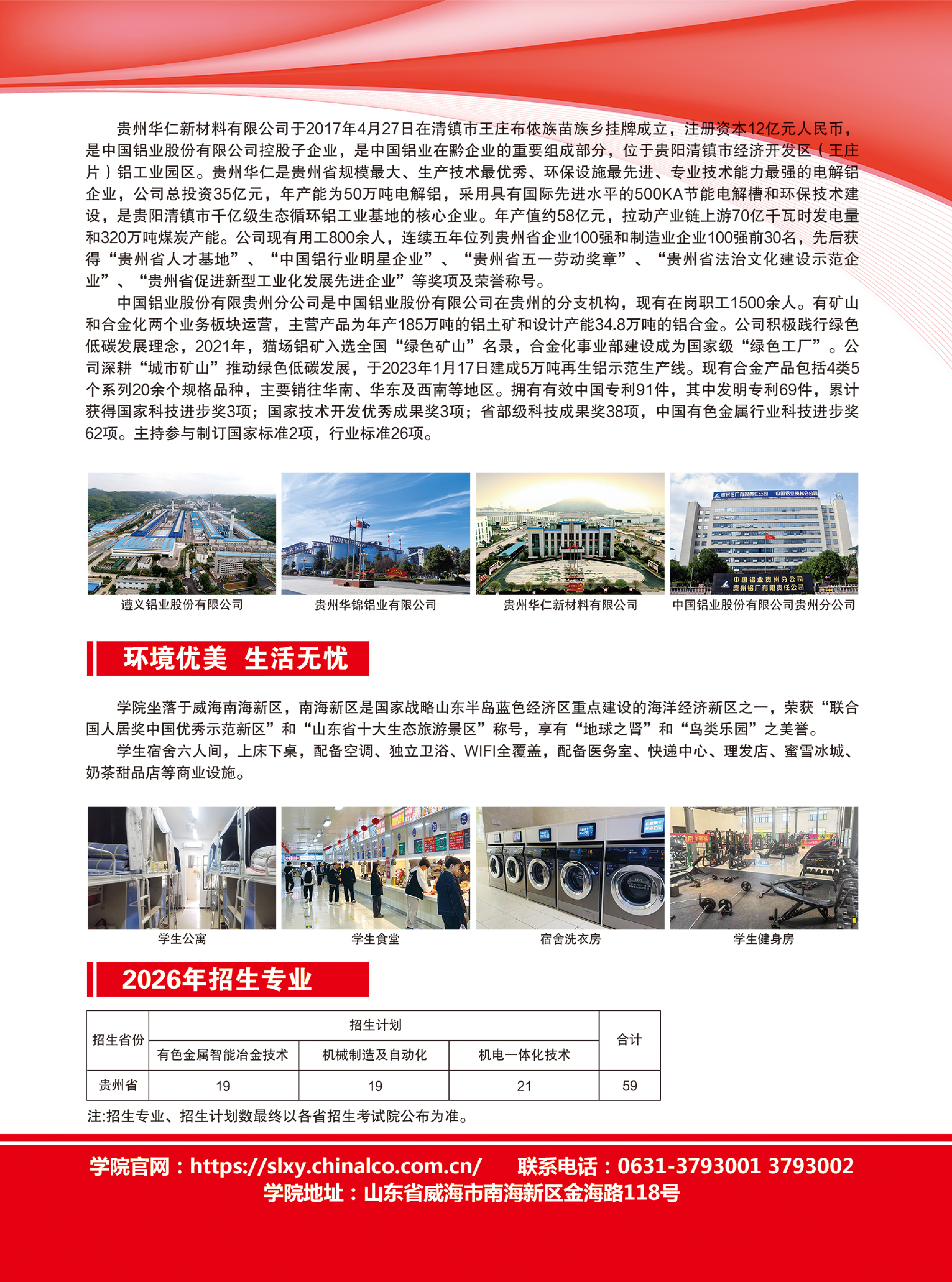 蓝狮在线测速网址