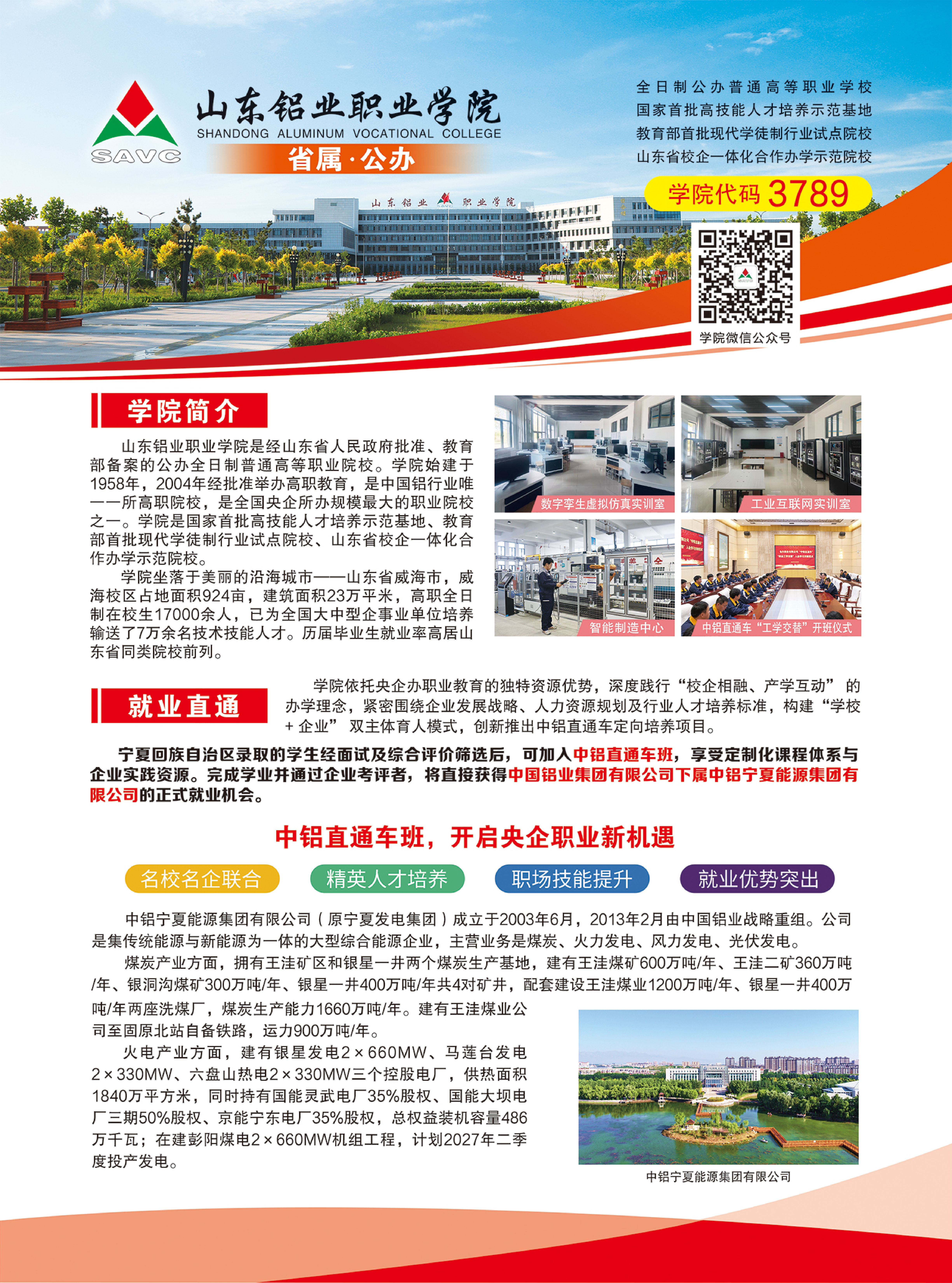蓝狮在线测速网址