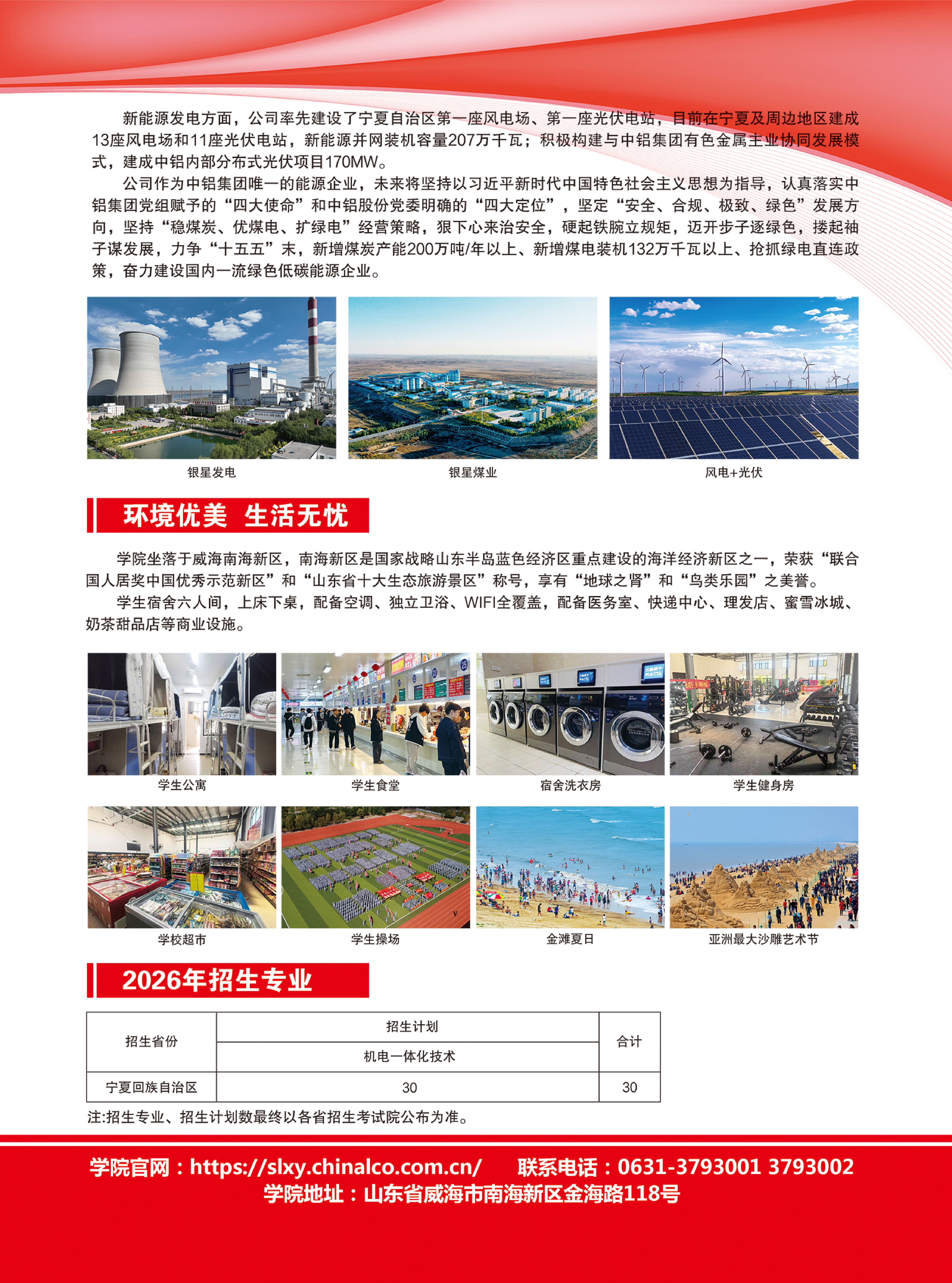 蓝狮在线测速网址