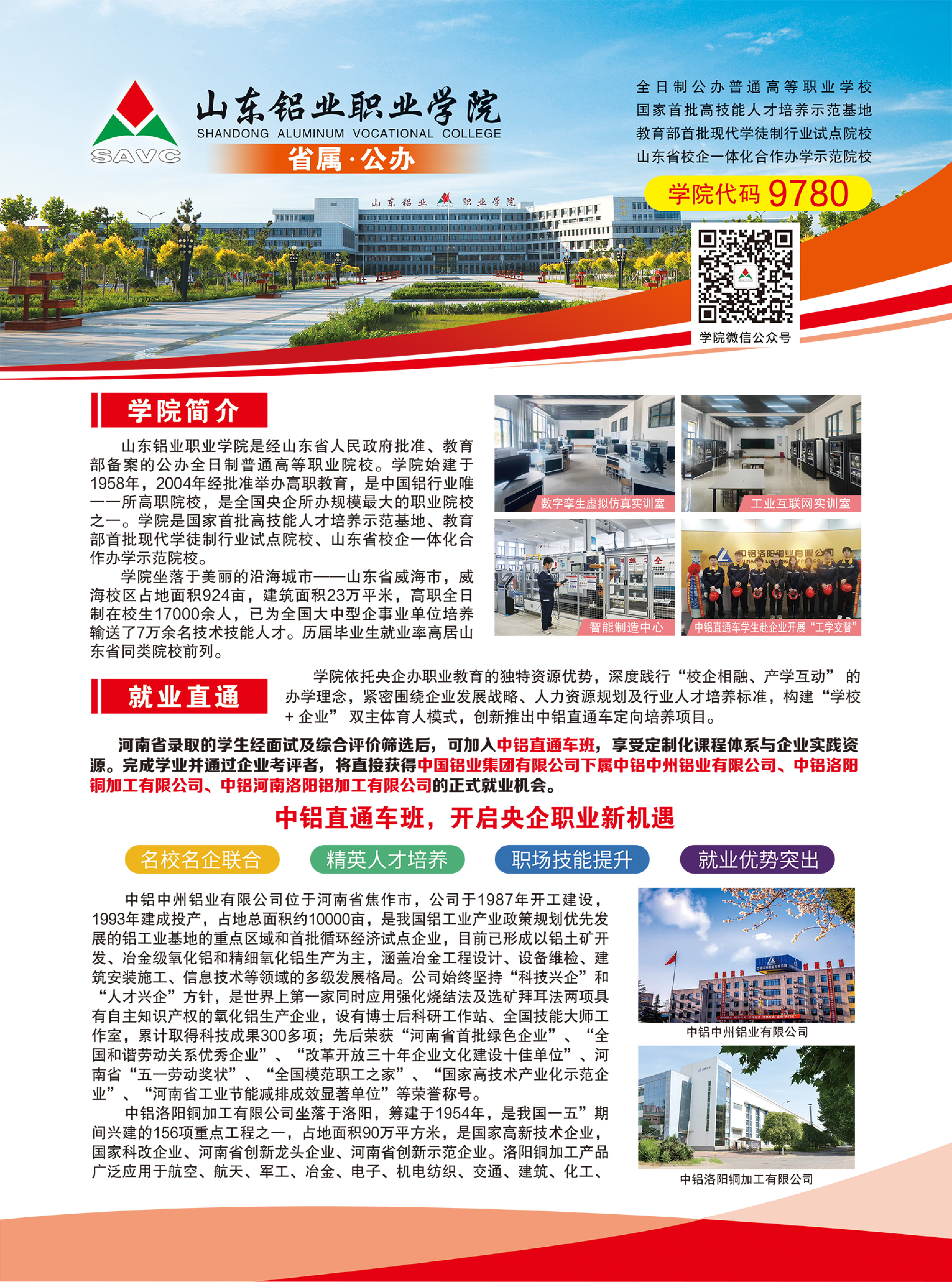 蓝狮在线测速网址