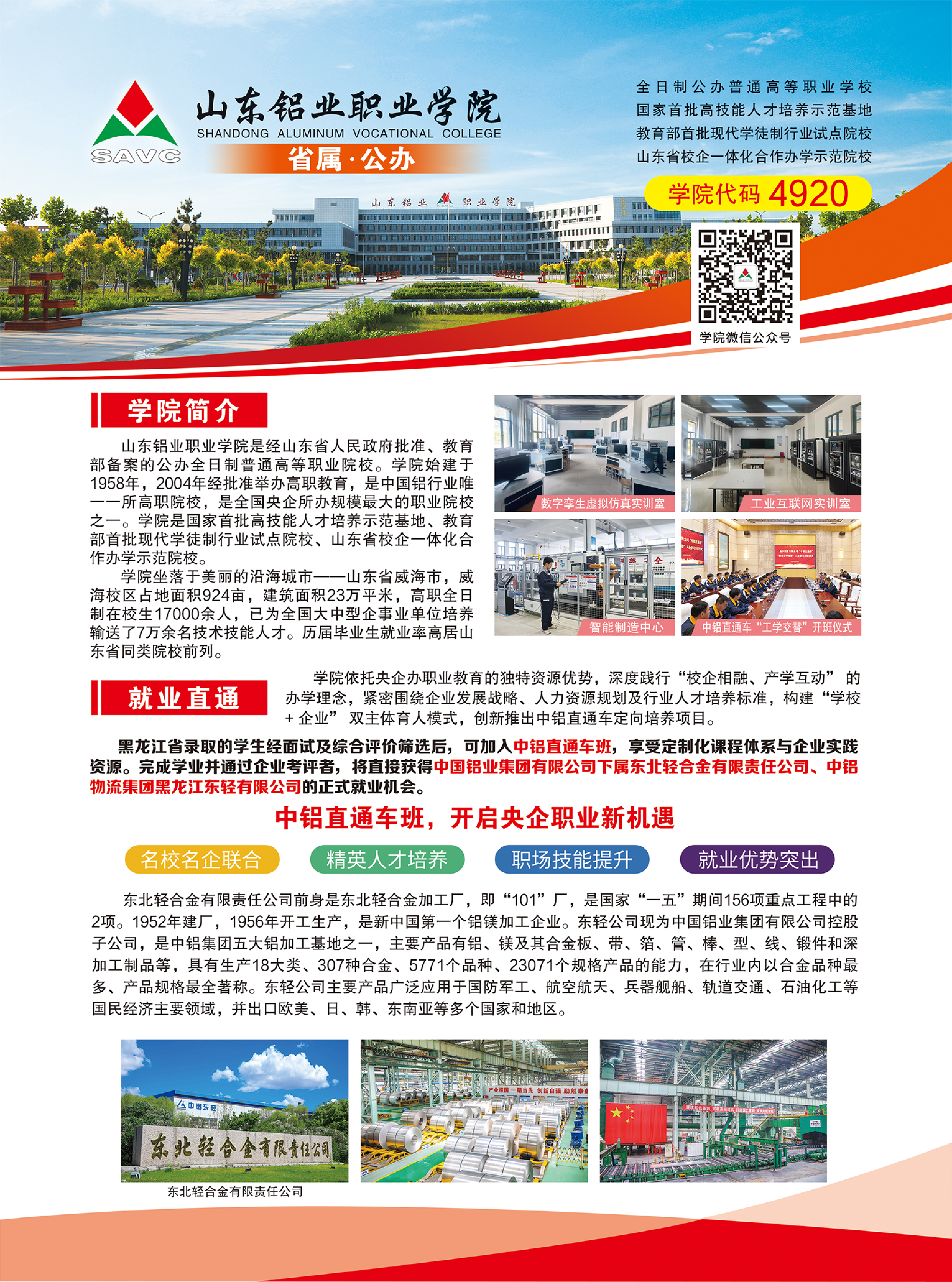 蓝狮在线测速网址