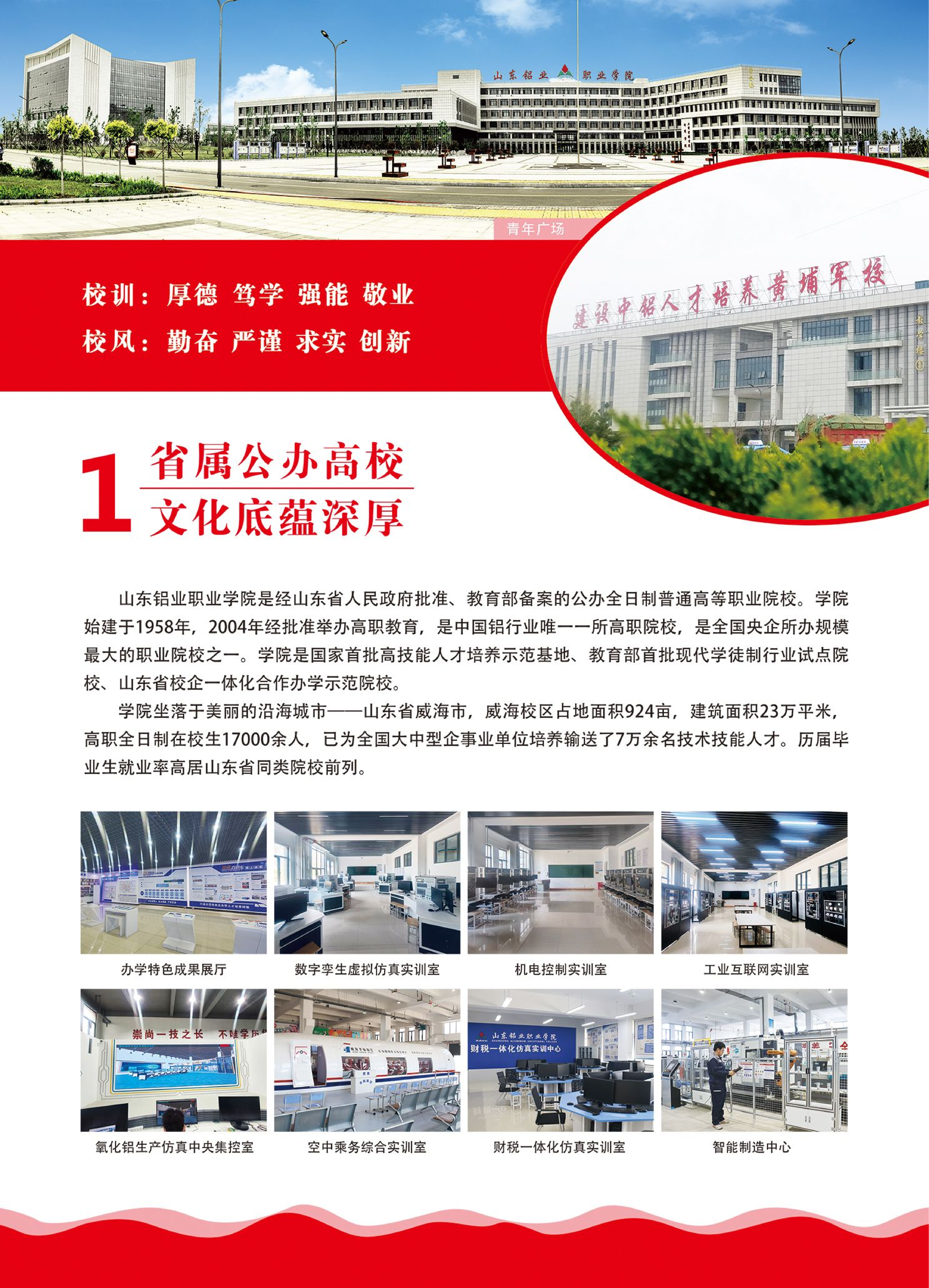 蓝狮在线测速网址