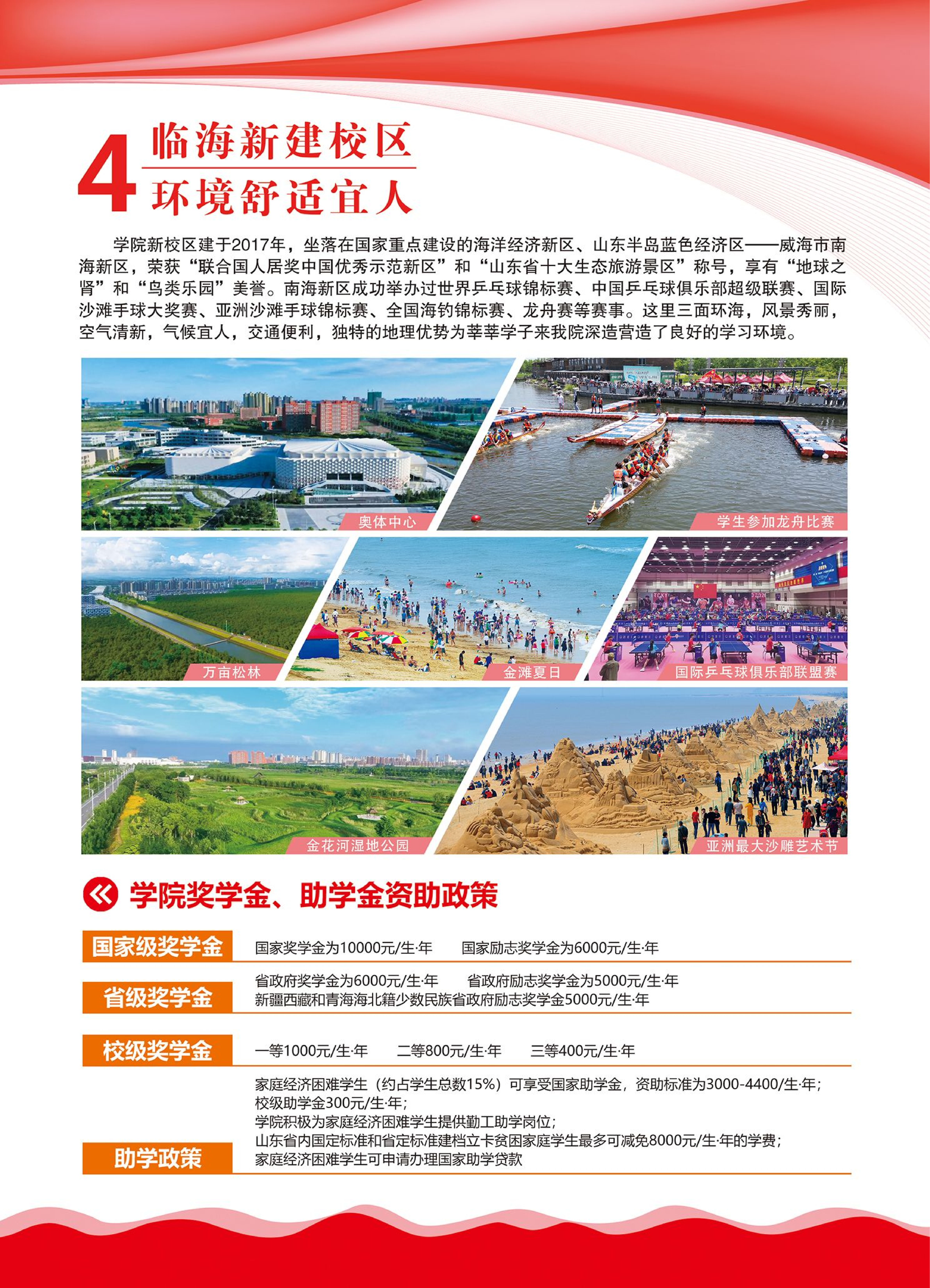蓝狮在线测速网址