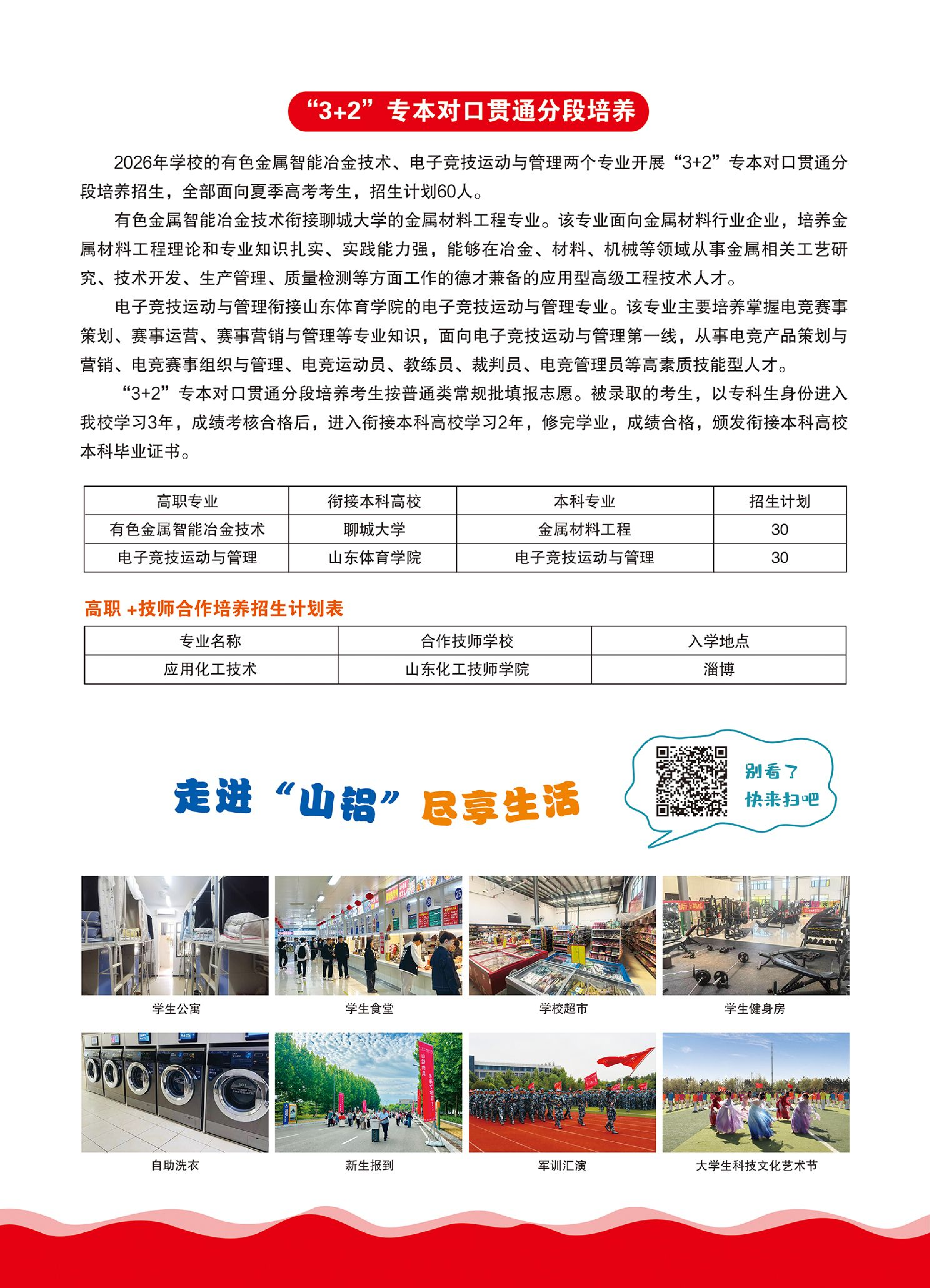 蓝狮在线测速网址