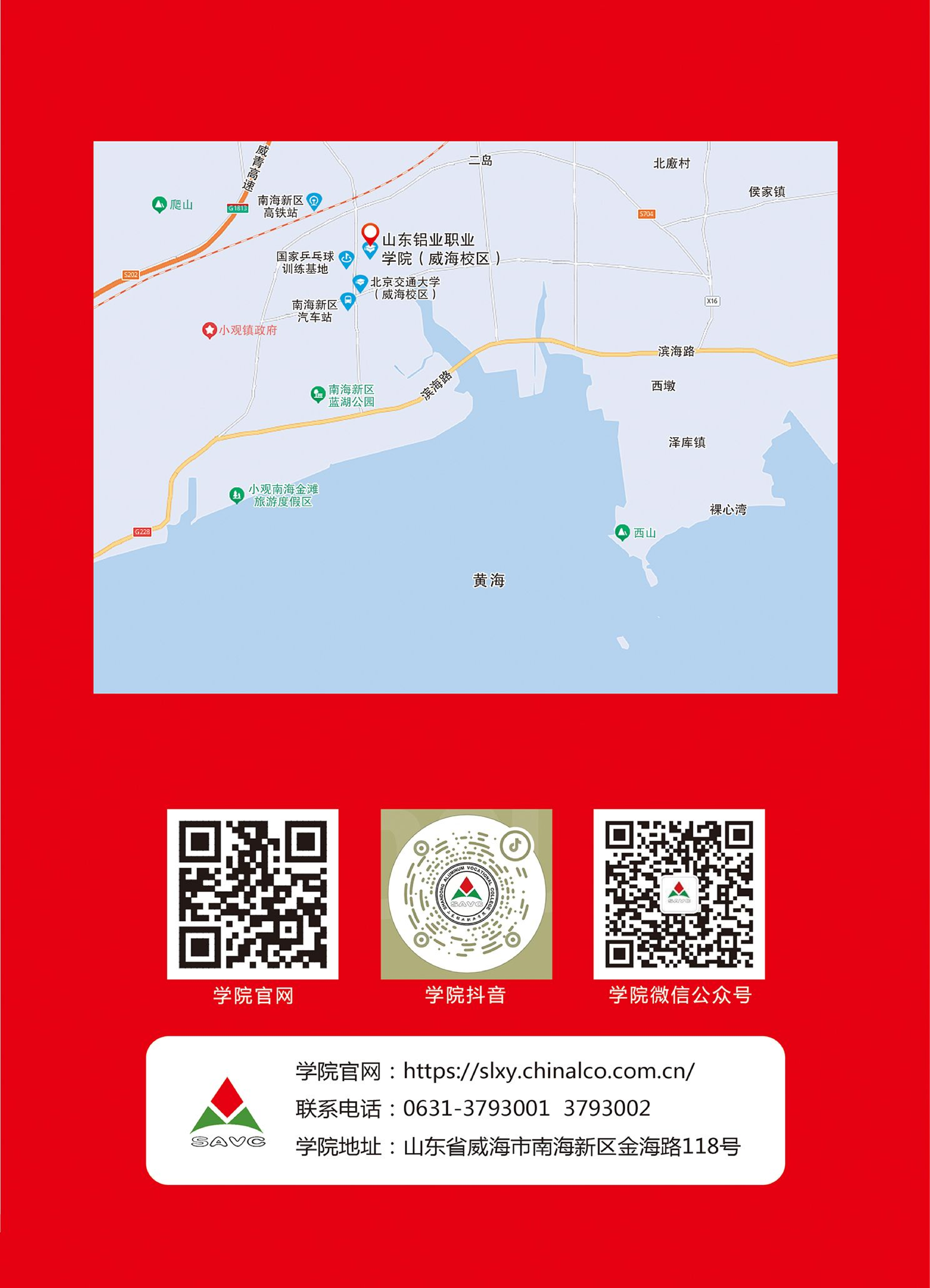 蓝狮在线测速网址