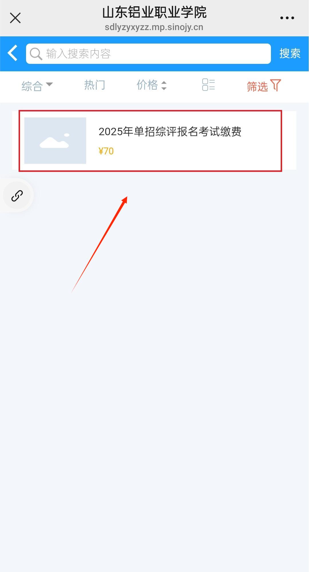 图片2.jpg 蓝狮在线测速网址