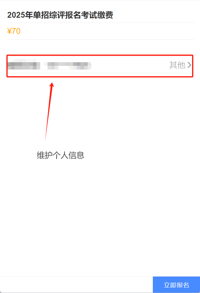 图片3.png 蓝狮在线测速网址