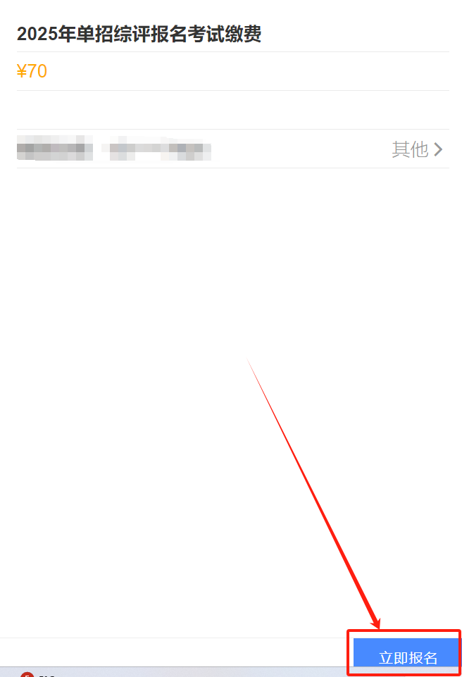 图片5.png 蓝狮在线测速网址