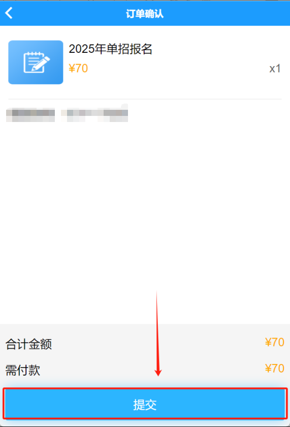 图片6.png 蓝狮在线测速网址
