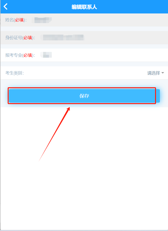 图片4.png 蓝狮在线测速网址