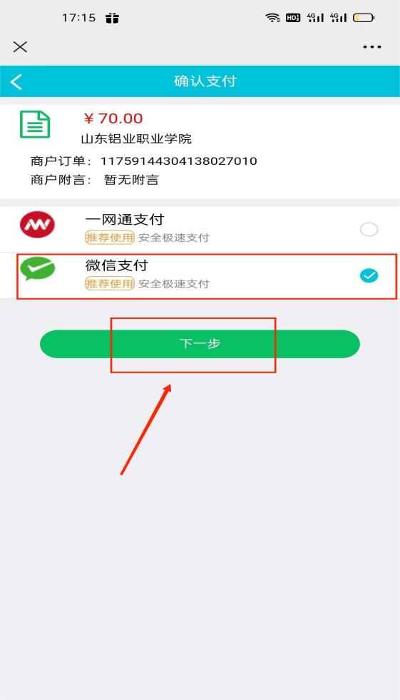 图片7.png 蓝狮在线测速网址